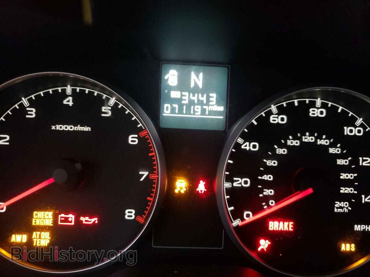 2014 SUBARU OUTBACK - VIN: 4S4BRBCC9E3286948 - Фото 8