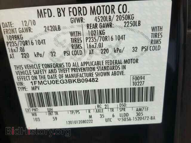 2011 FORD ESCAPE - VIN: 1FMCU0EG3BKB09482 - Фото 10