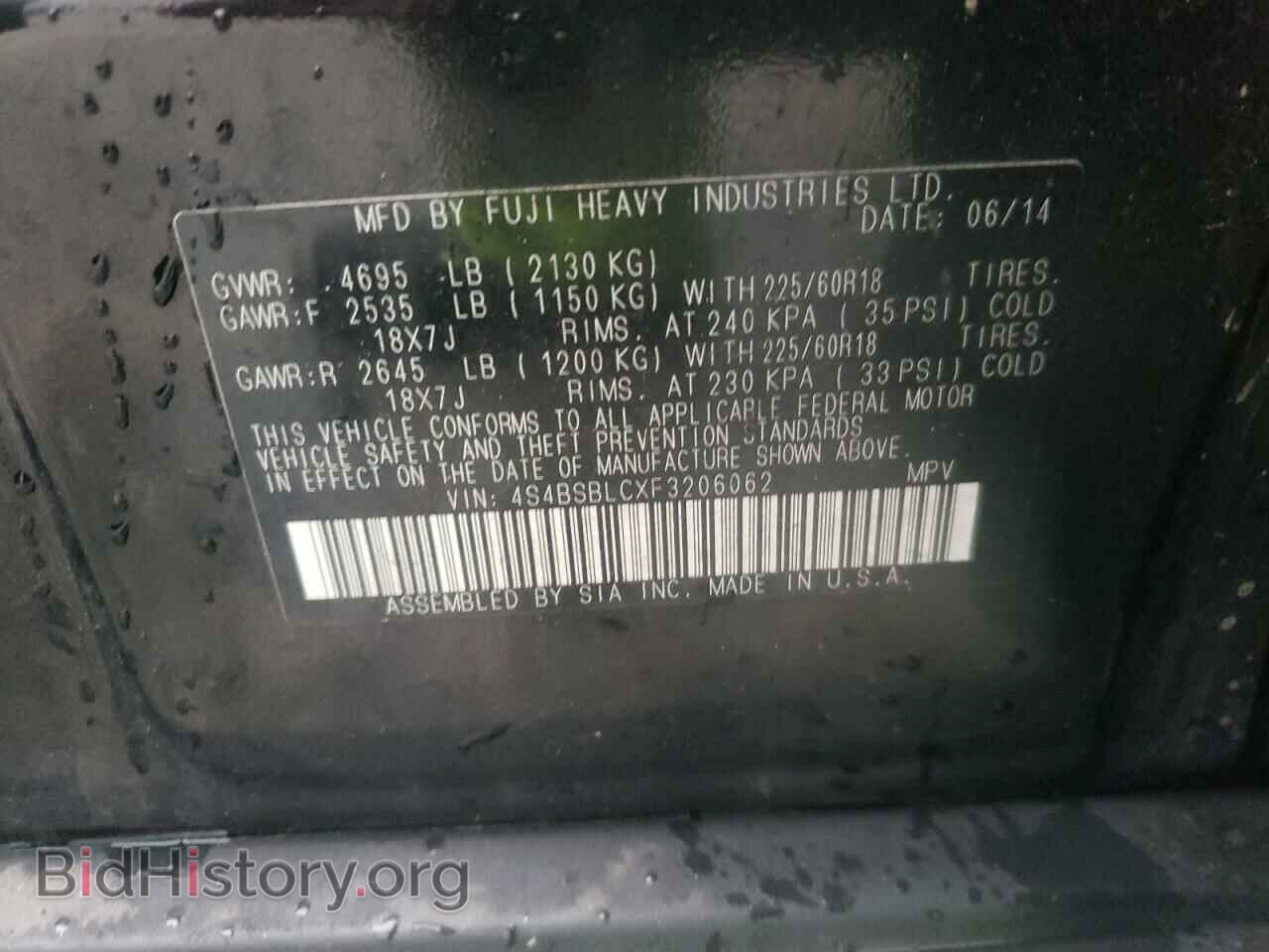 2015 SUBARU OUTBACK - VIN: 4S4BSBLCXF3206062 - Photo 10