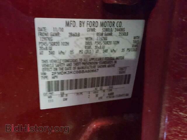 2011 FORD EDGE - VIN: 2FMDK3KC0BBA60667 - Photo 10