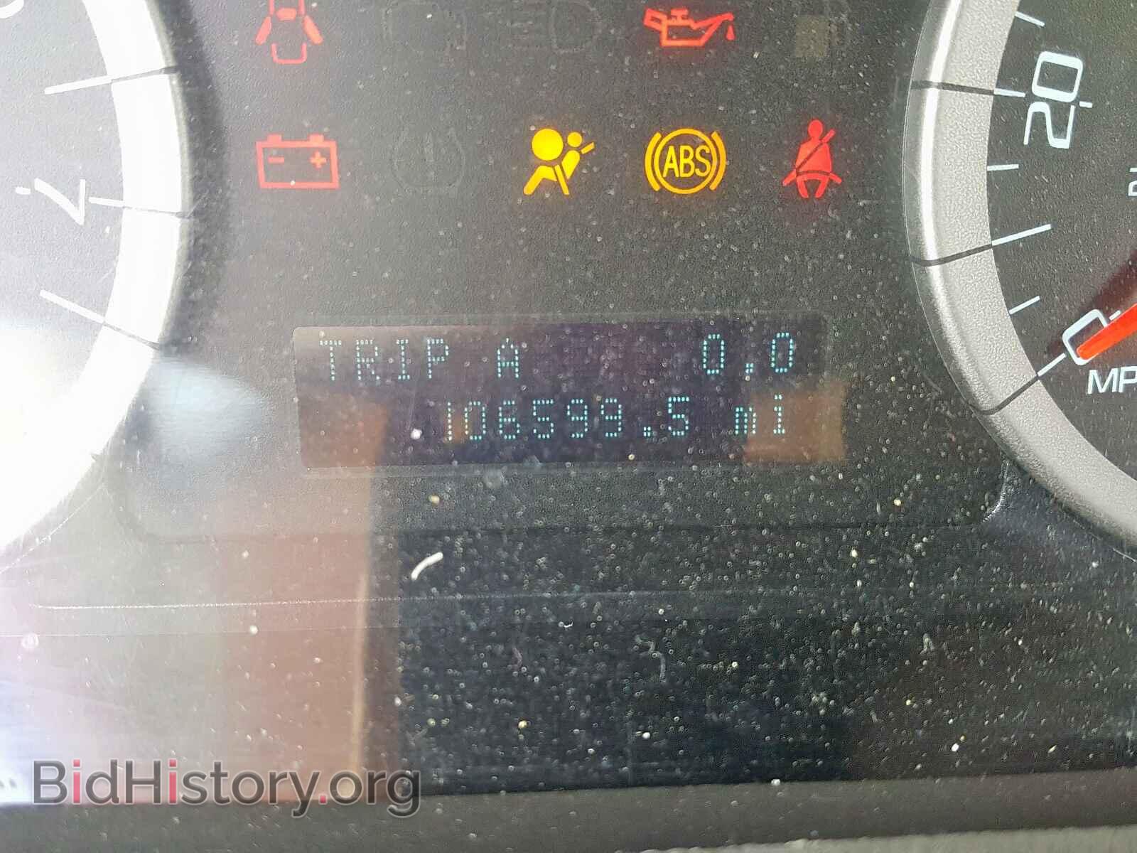 2012 FORD ESCAPE - VIN: 1FMCU0C71CKA84960 - Фото 8