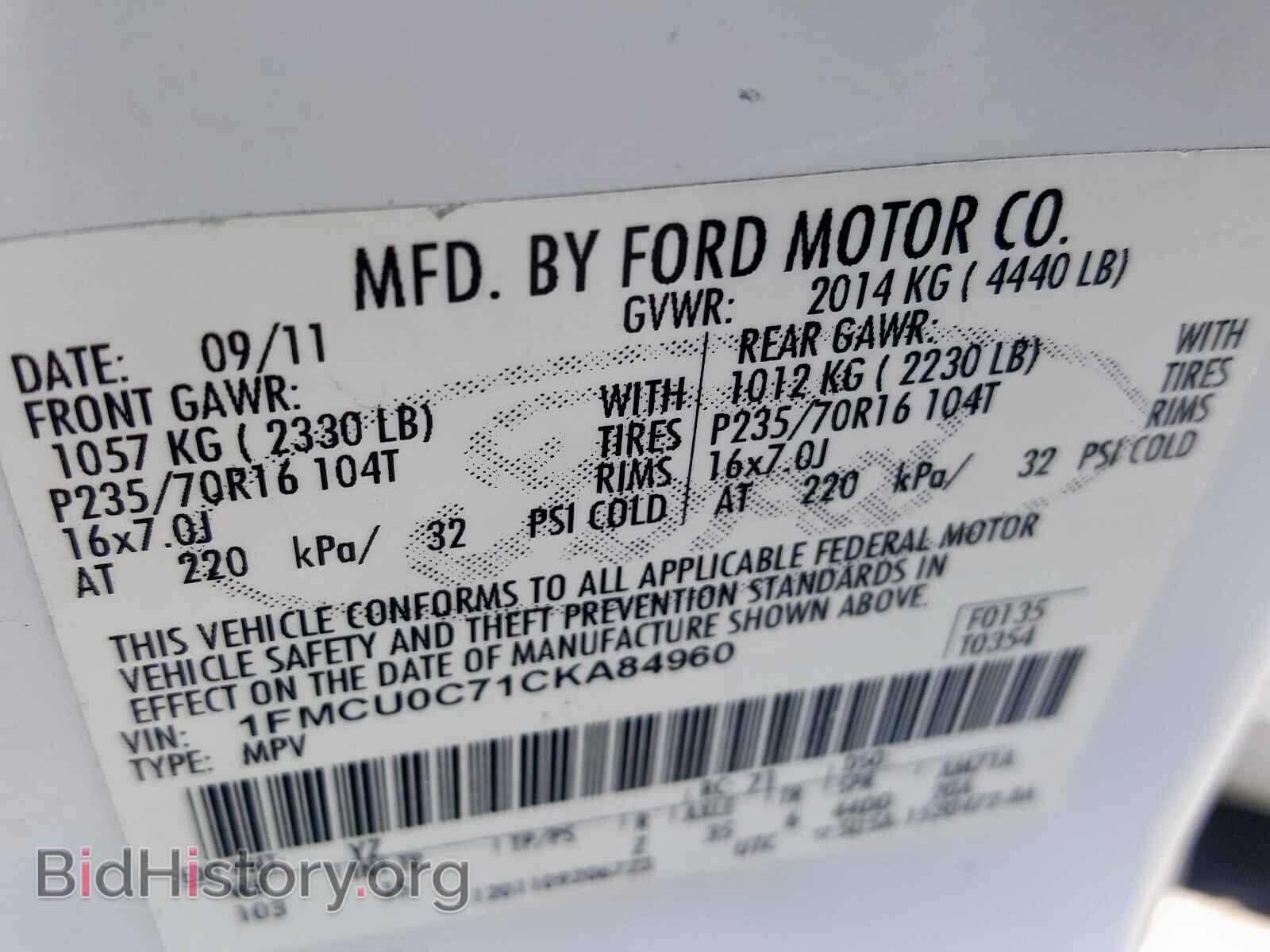 2012 FORD ESCAPE - VIN: 1FMCU0C71CKA84960 - Фото 10