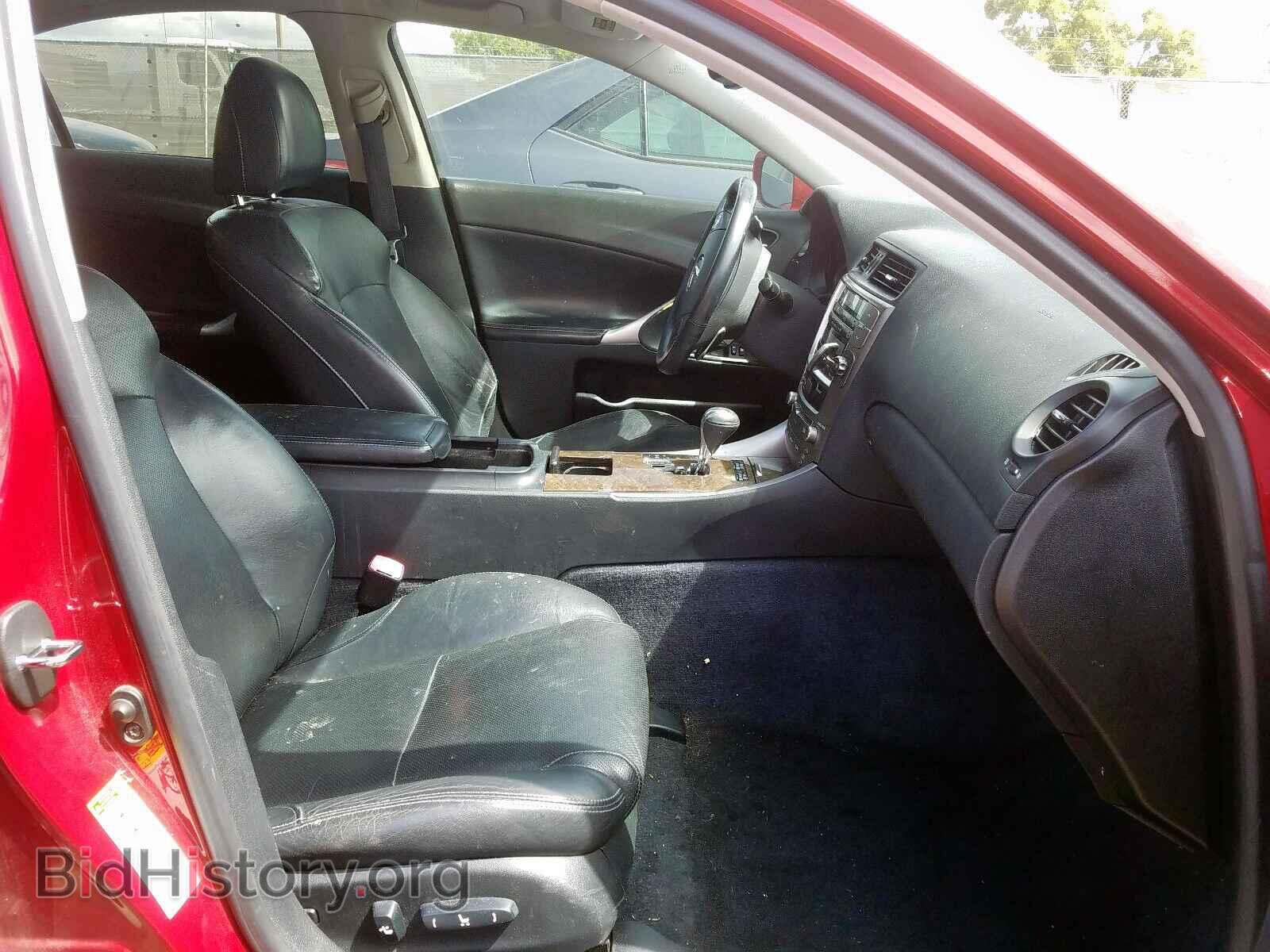 2009 LEXUS IS - VIN: JTHBK262995106789 - Фото 5