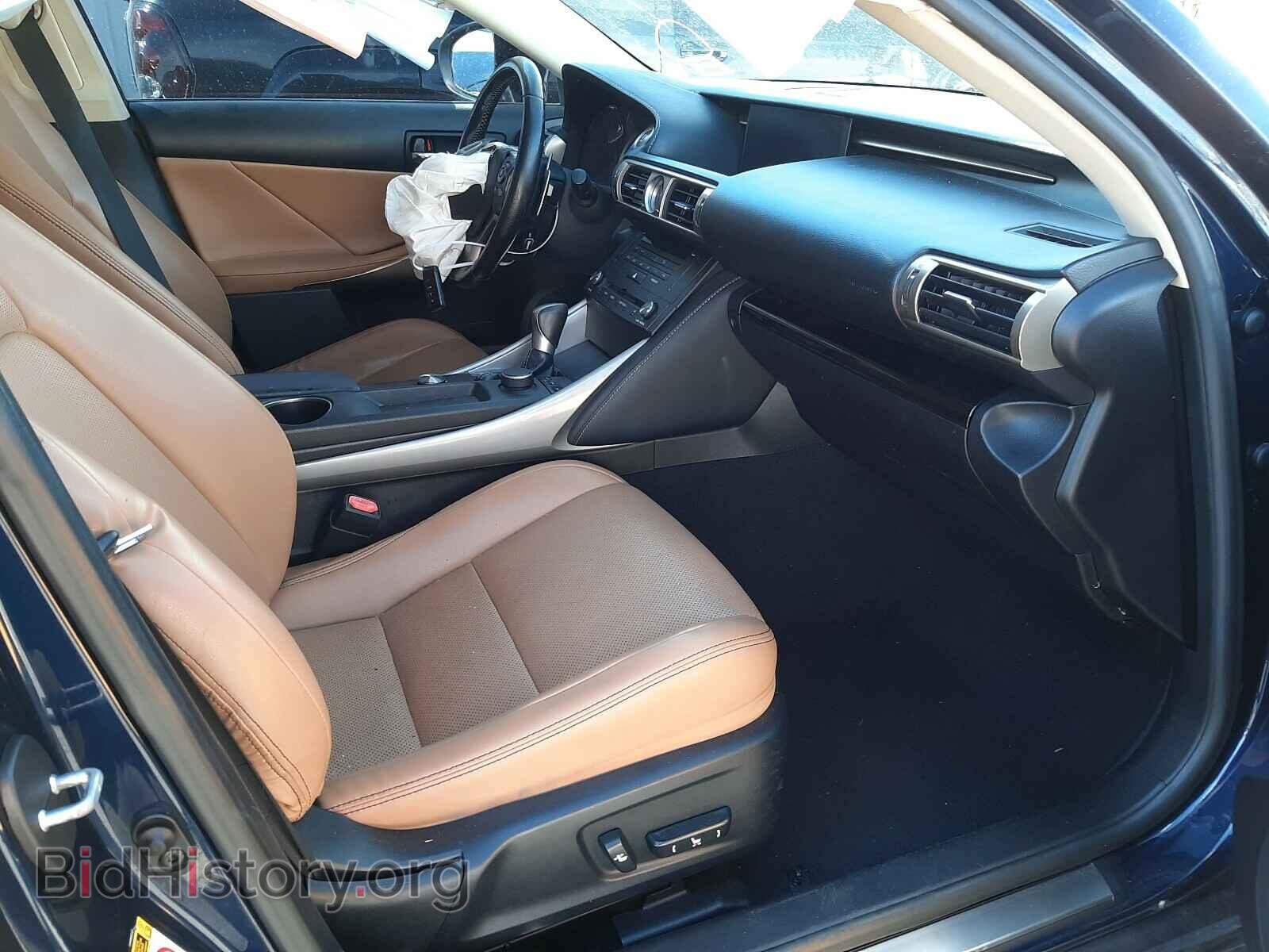 2015 LEXUS IS - VIN: JTHBF1D25F5069902 - Фото 5