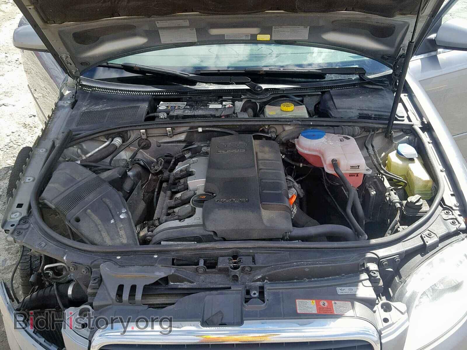 2006 AUDI A4 - VIN: WAUDF78E76A109032 - Фото 7