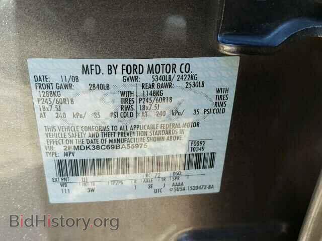 2009 FORD EDGE - VIN: 2FMDK38C69BA55975 - Фото 10