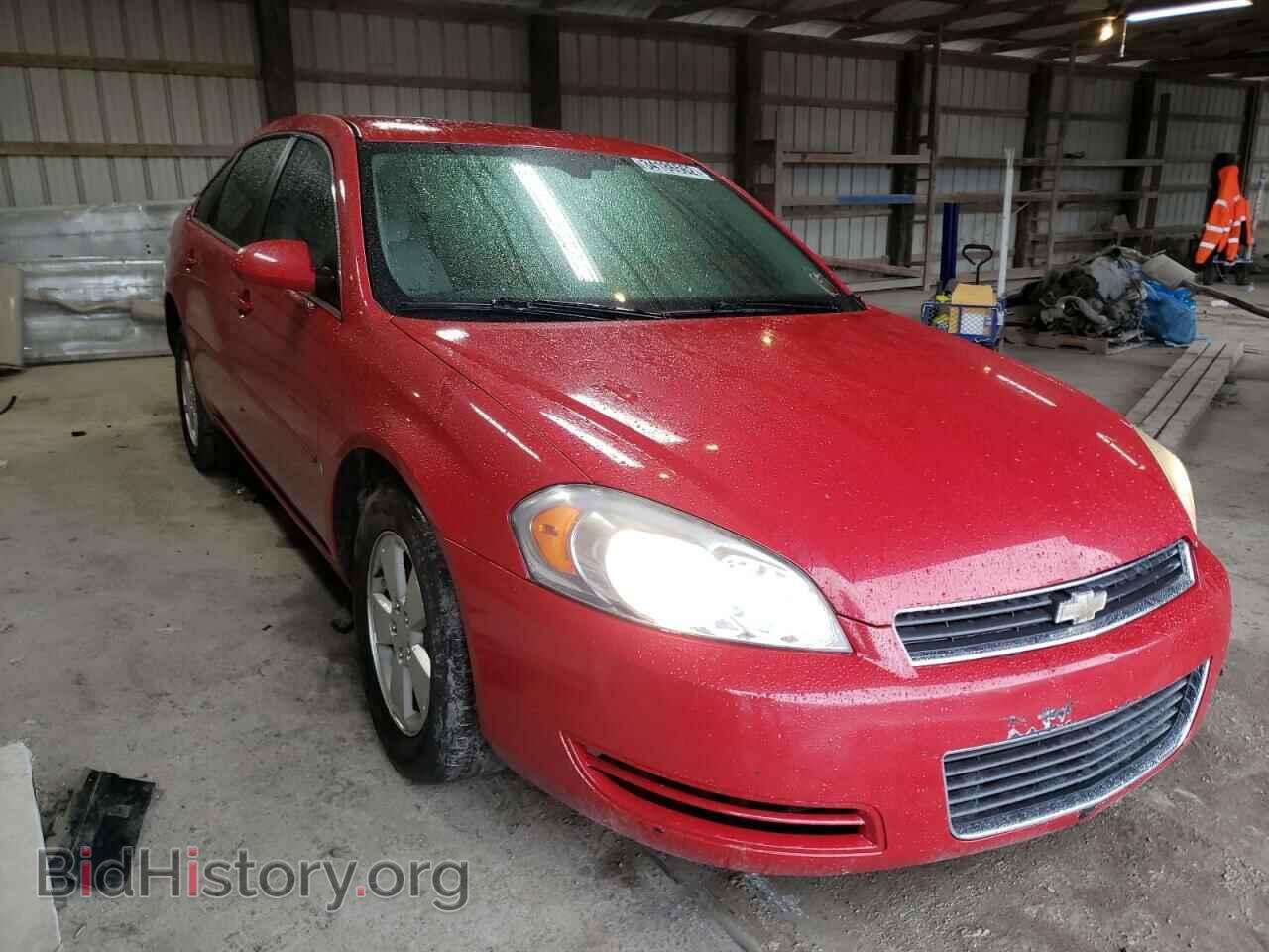 Фотография 2G1WT55N381282789 - CHEVROLET IMPALA 2008