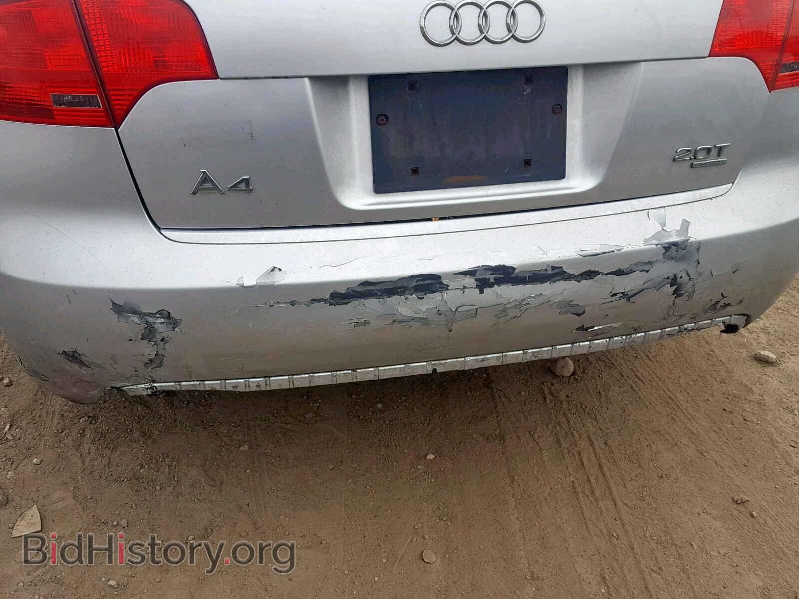 2007 AUDI A4 - VIN: WAUDF78E57A032372 - Фото 9