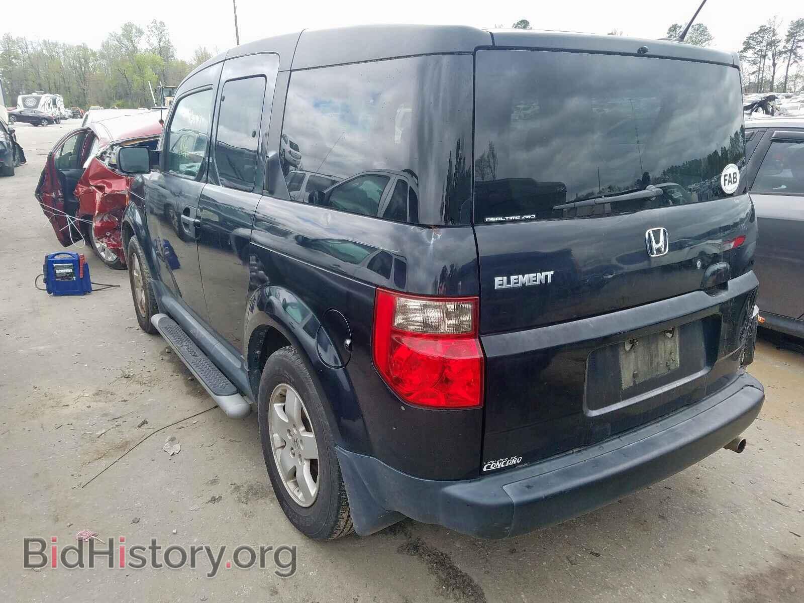 2006 HONDA ELEMENT - VIN: 5J6YH287X6L007774 - Фото 3