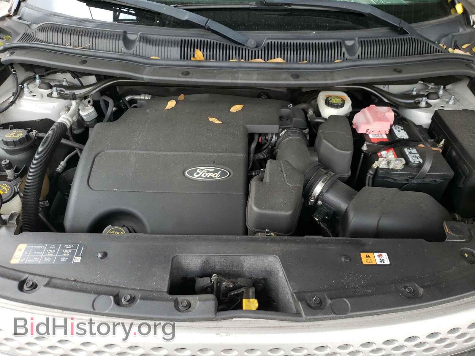 2015 FORD EXPLORER - VIN: 1FM5K7B87FGA02383 - Photo 7