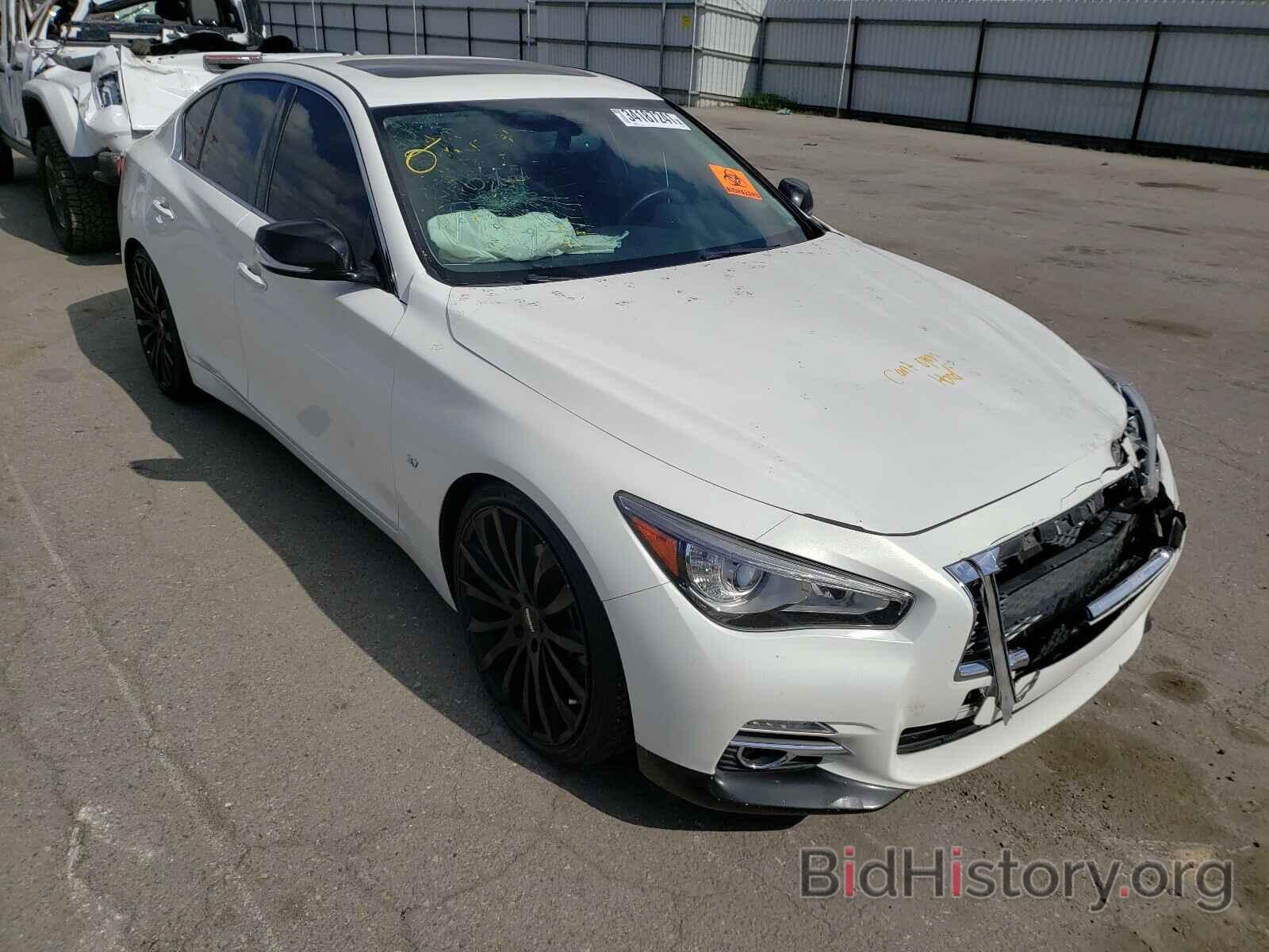 Photo JN1BV7AP9EM693538 - INFINITI Q50 2014