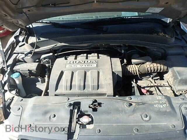 2005 HONDA PILOT - VIN: 5FNYF18585B012350 - Фото 7