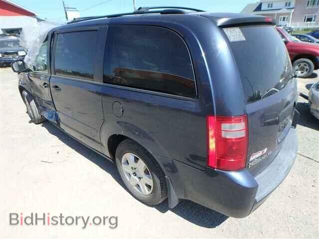 2008 DODGE CARAVAN - VIN: 2D8HN44H18R620449 - Photo 4