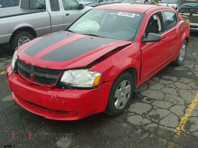 2009 DODGE AVENGER - VIN: 1B3LC46B49N500832 - Фото 2