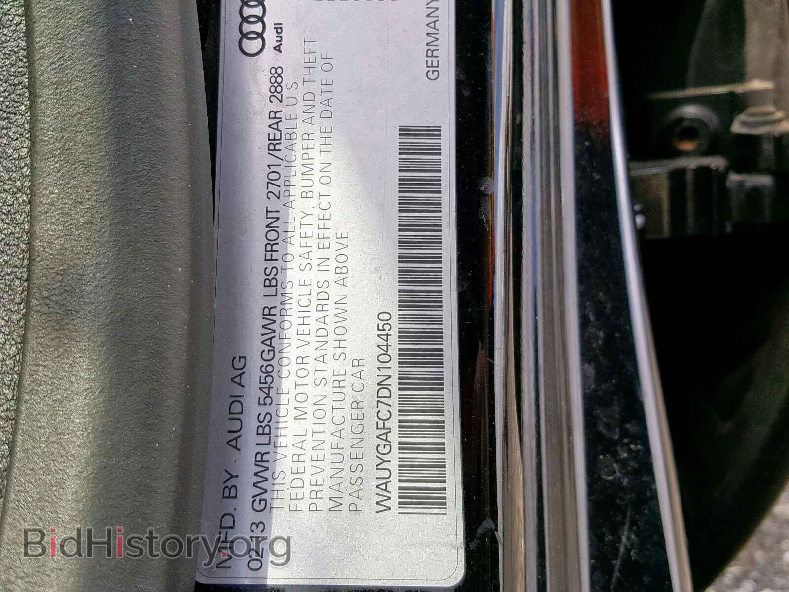 2013 AUDI A7 - VIN: WAUYGAFC7DN104450 - Фото 10