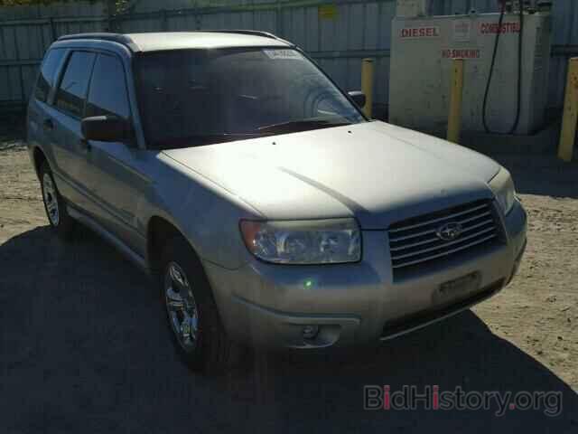 Photo JF1SG63646H756633 - SUBARU FORESTER 2006