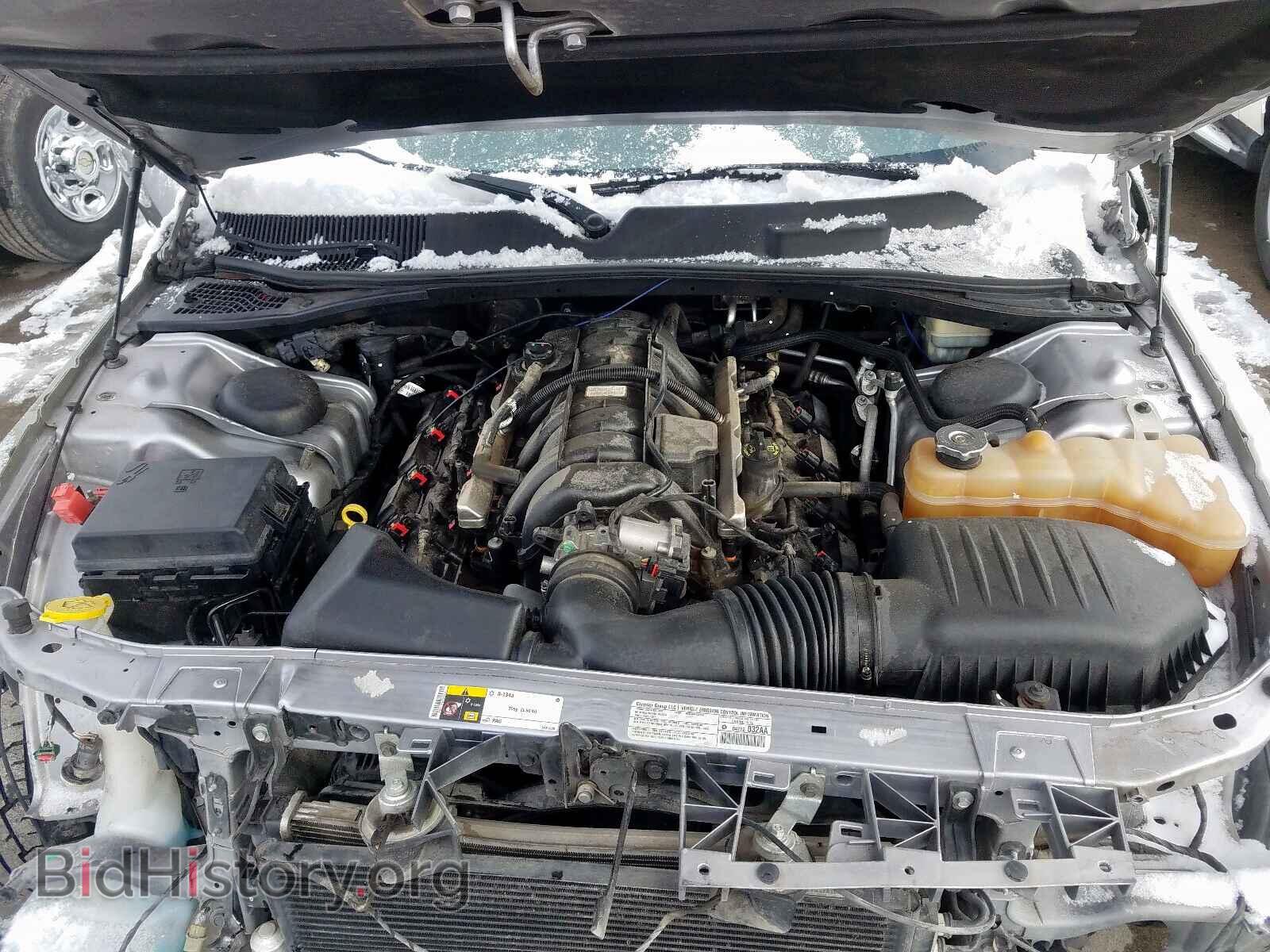 2013 DODGE CHALLENGER - VIN: 2C3CDYBT6DH719265 - Photo 7