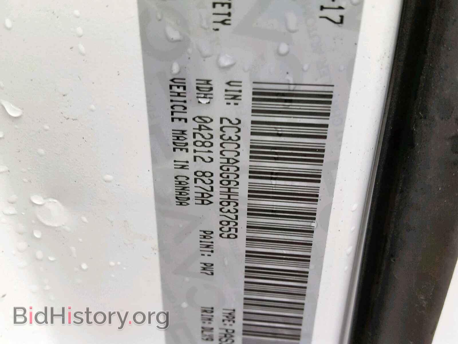 2017 CHRYSLER 300 - VIN: 2C3CCAGG6HH637659 - Фото 10