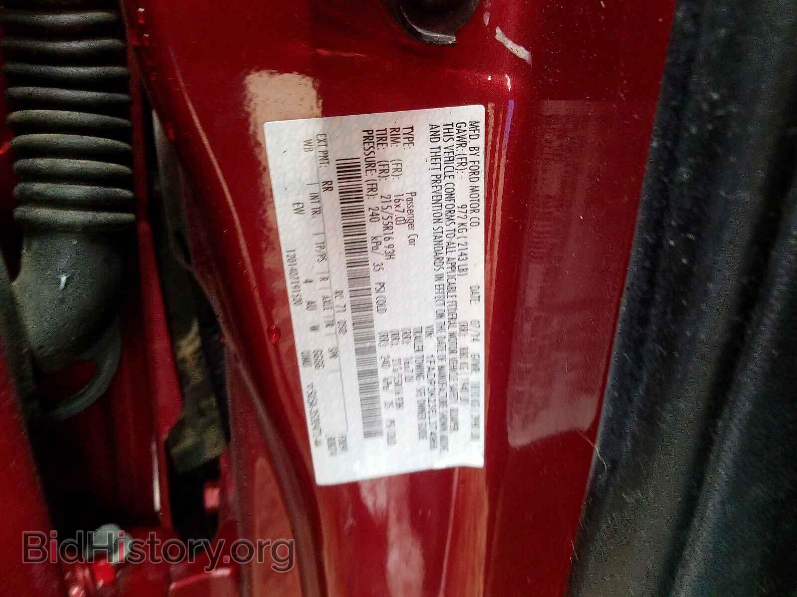 2014 FORD FOCUS - VIN: 1FADP3K23EL374966 - Photo 10