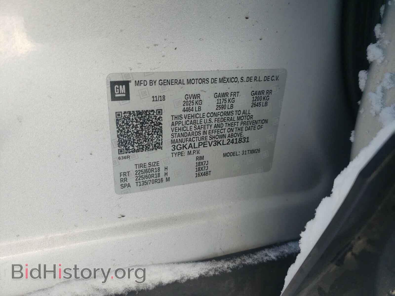 2019 GMC TERRAIN - VIN: 3GKALPEV3KL241831 - Photo 10