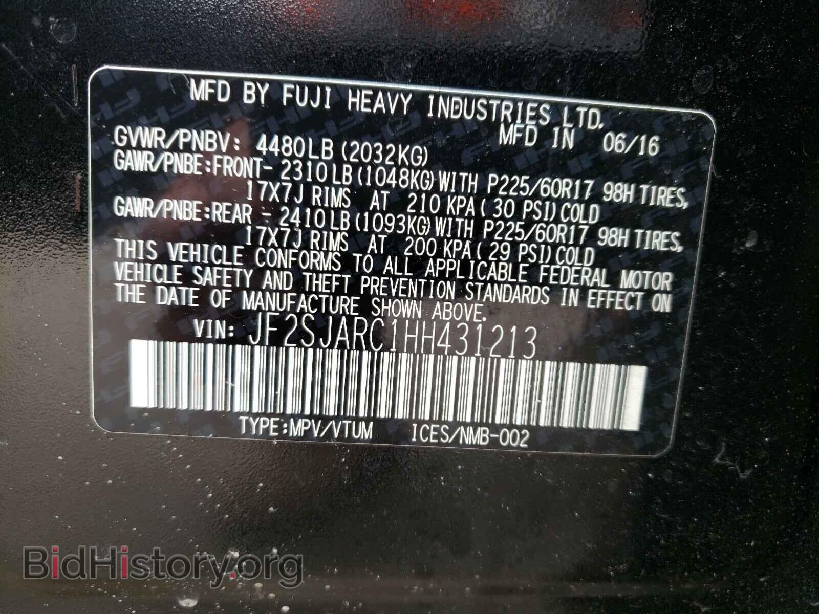 2017 SUBARU FORESTER - VIN: JF2SJARC1HH431213 - Photo 10