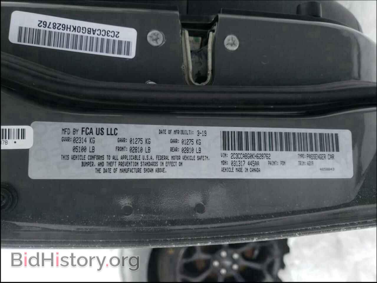 2019 CHRYSLER 300 - VIN: 2C3CCABG0KH628762 - Фото 10
