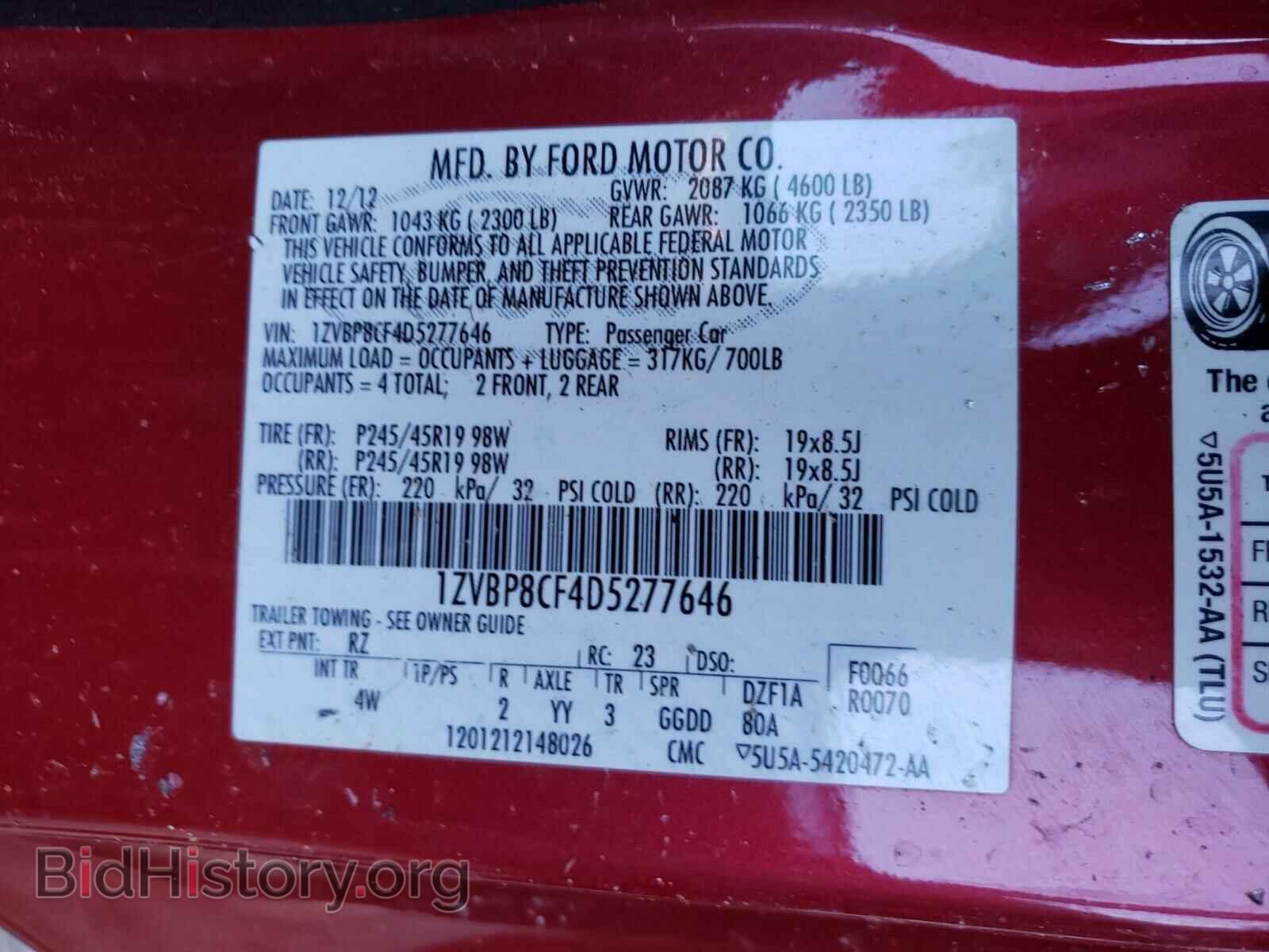 2013 FORD MUSTANG - VIN: 1ZVBP8CF4D5277646 - Фото 10