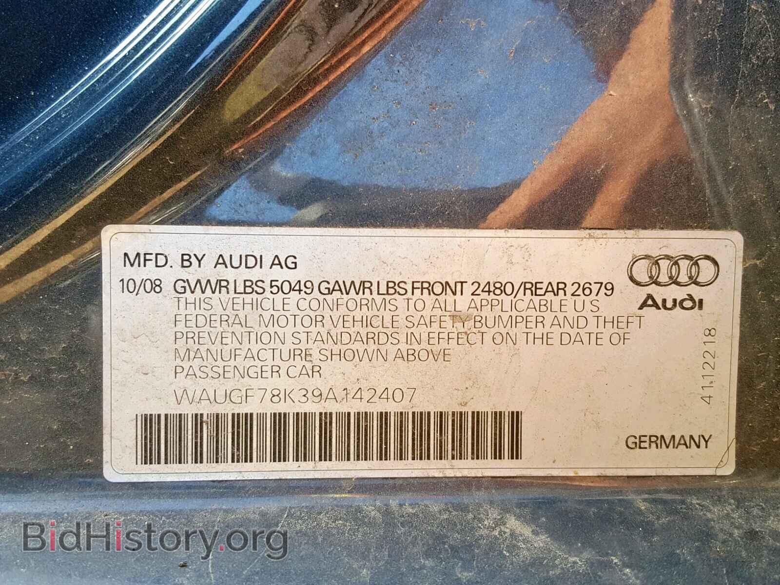 2009 AUDI A4 - VIN: WAUGF78K39A142407 - Фото 10