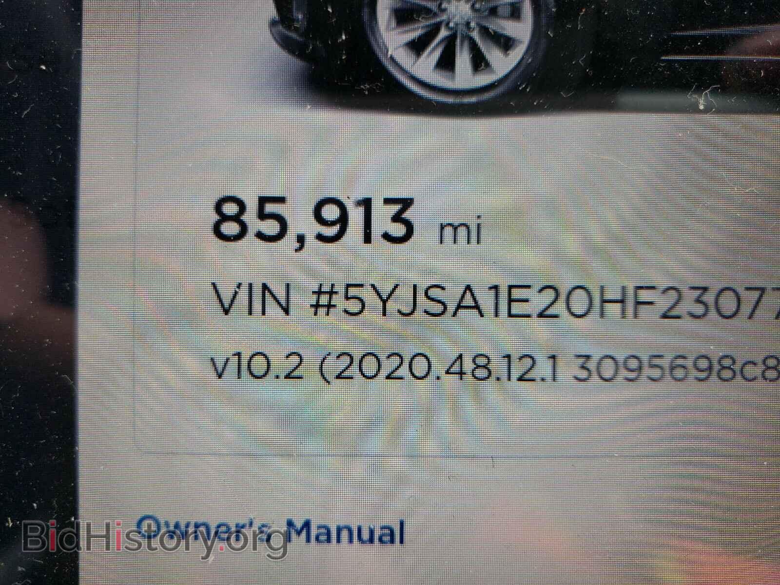 2017 TESLA MODEL S - VIN: 5YJSA1E20HF230771 - Photo 8