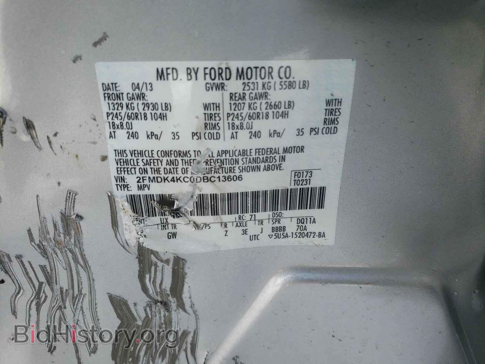 2013 FORD EDGE - VIN: 2FMDK4KC0DBC13606 - Photo 10