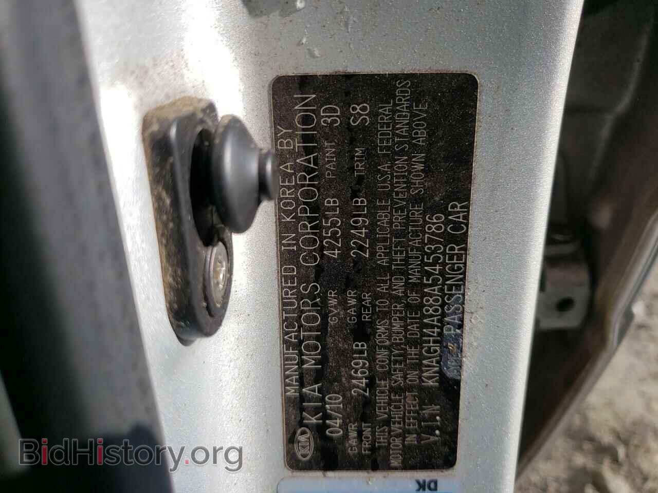 2010 KIA OPTIMA - VIN: KNAGH4A88A5453786 - Фото 10
