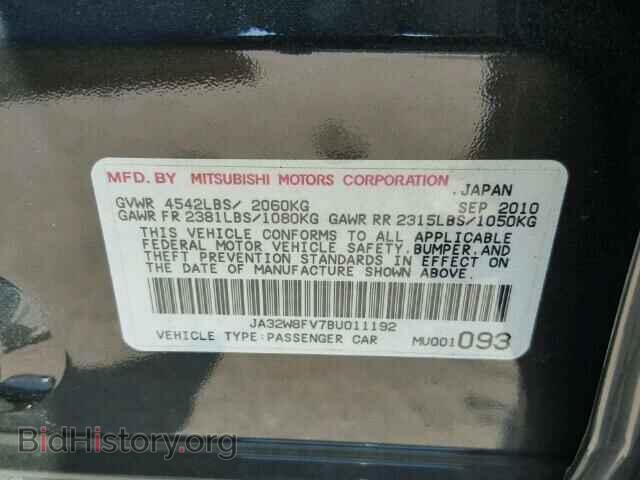 2011 MITSUBISHI EVO - VIN: JA32W8FV7BU011192 - Фото 10