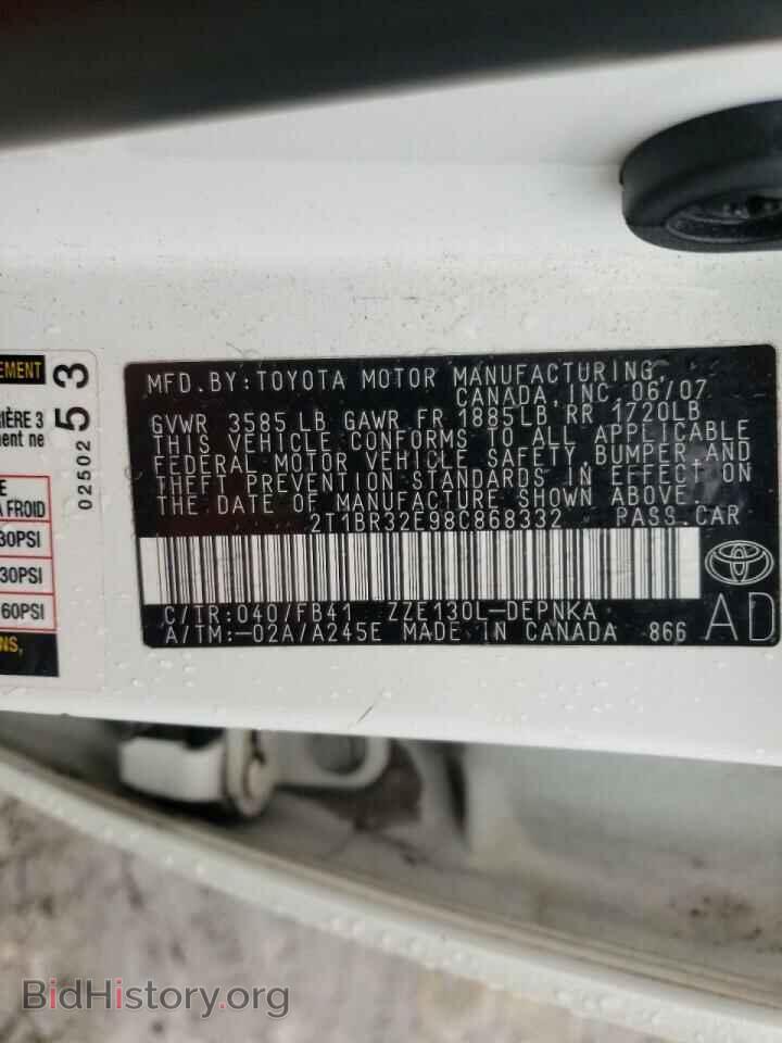 2008 TOYOTA COROLLA - VIN: 2T1BR32E98C868332 - Фото 10