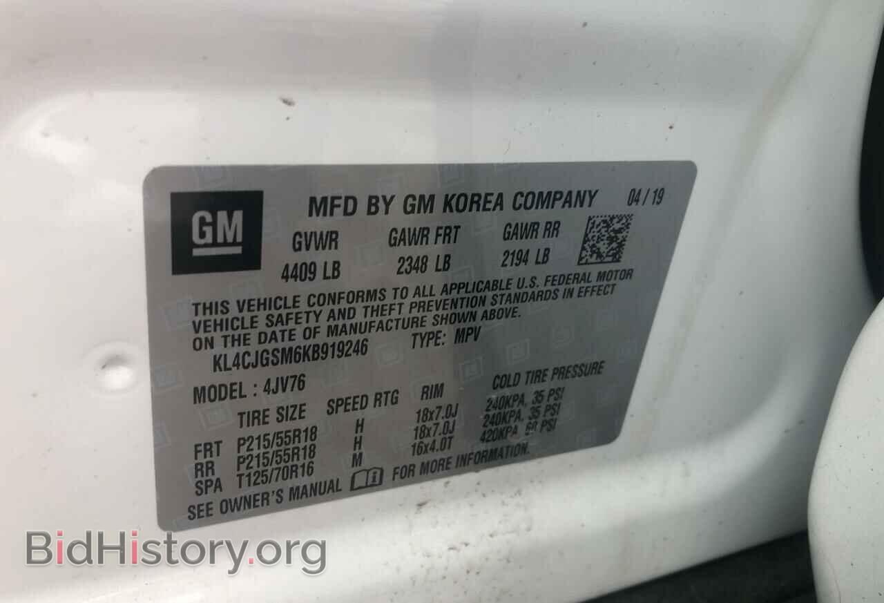 2019 BUICK ENCORE - VIN: KL4CJGSM6KB919246 - Фото 10