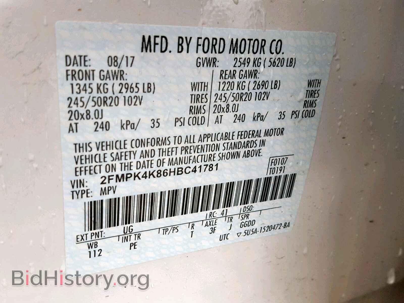 2017 FORD EDGE TITAN - VIN: 2FMPK4K86HBC41781 - Фото 10