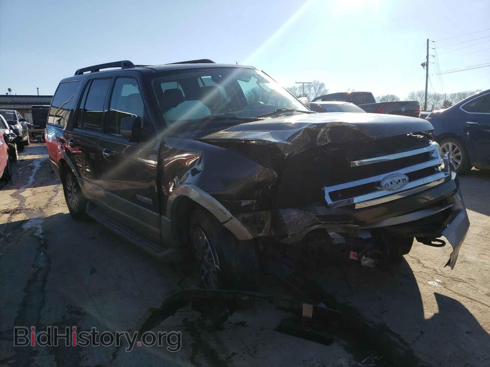 Photo 1FMFU18558LA79630 - FORD EXPEDITION 2008