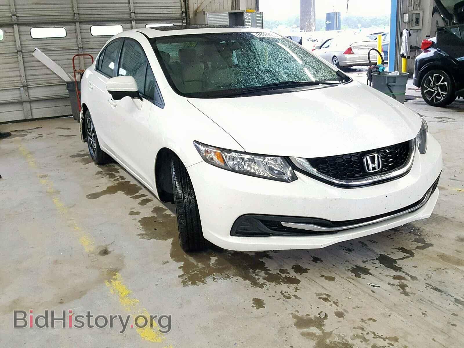 Фотография 19XFB2F89EE020002 - HONDA CIVIC 2014