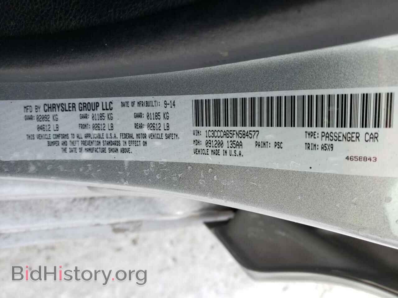 2015 CHRYSLER 200 - VIN: 1C3CCCAB5FN584577 - Фото 10