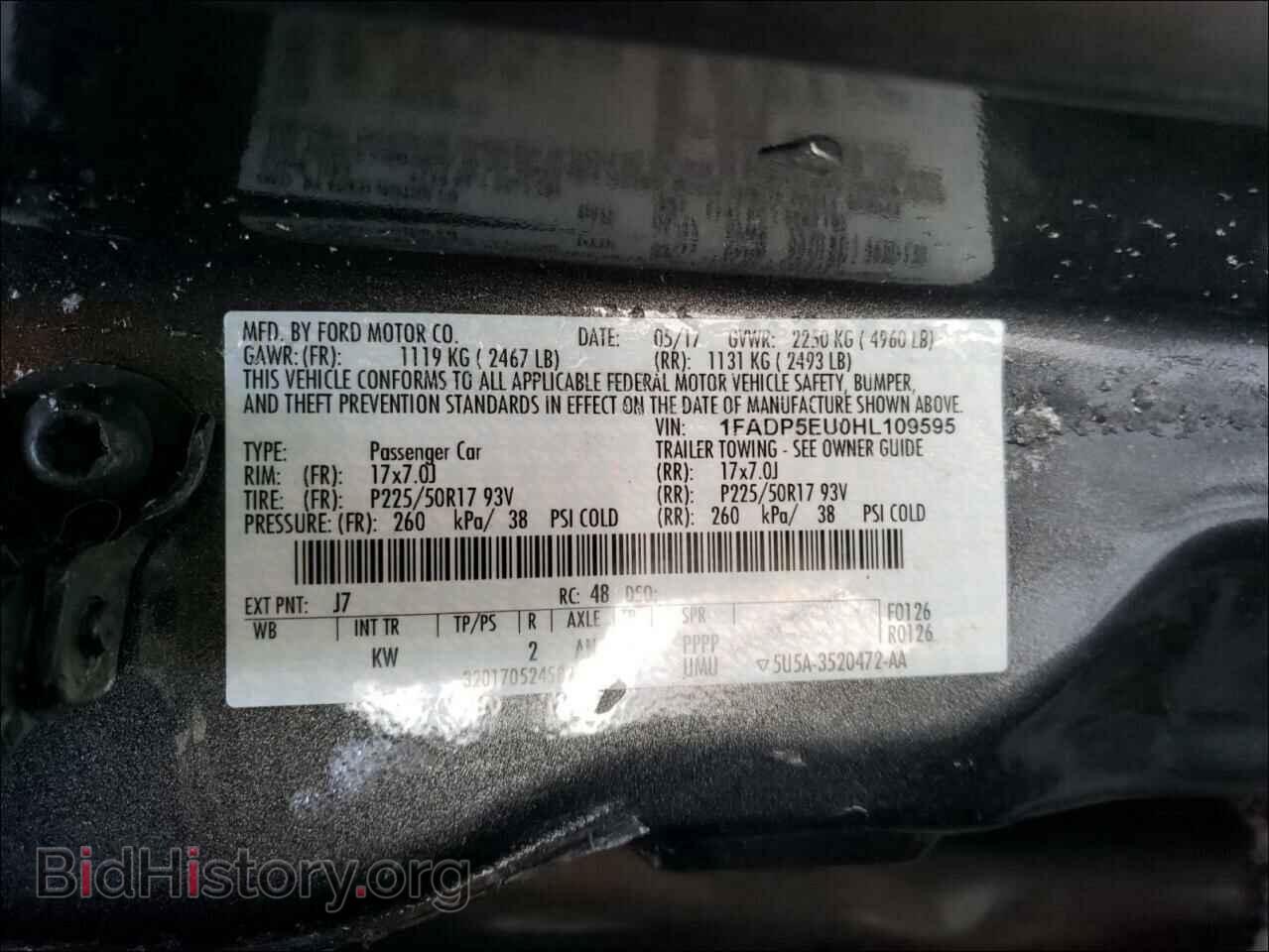 2017 FORD CMAX - VIN: 1FADP5EU0HL109595 - Фото 10