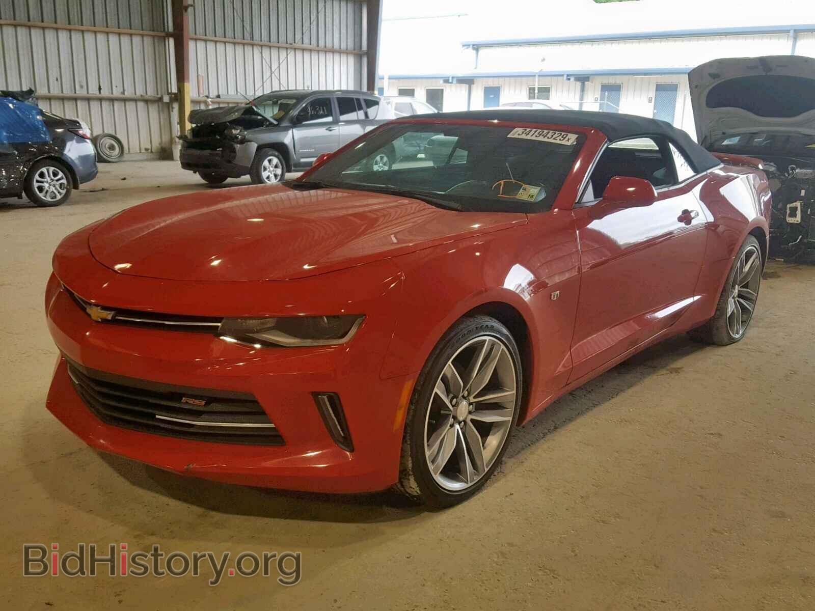 2017 CHEVROLET CAMARO - VIN: 1G1FB3DS2H0142159 - Фото 2