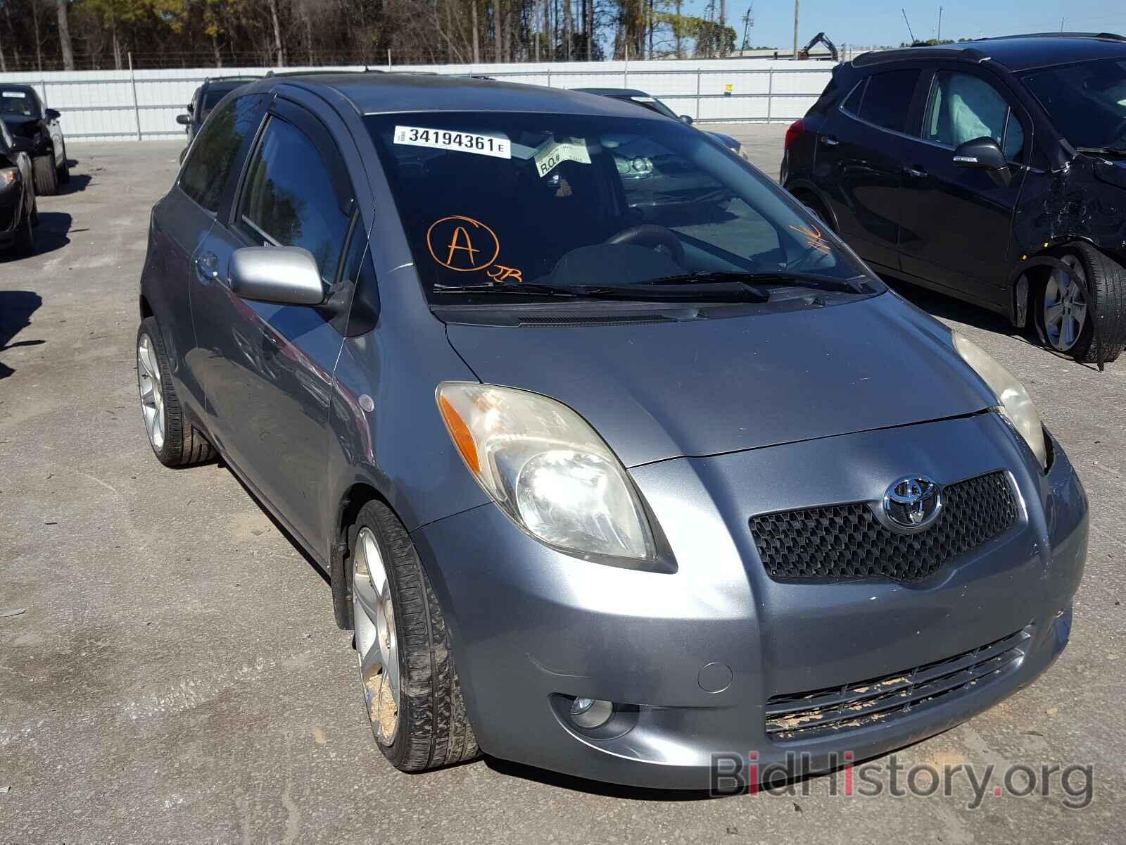 Photo JTDJT923585203469 - TOYOTA YARIS 2008