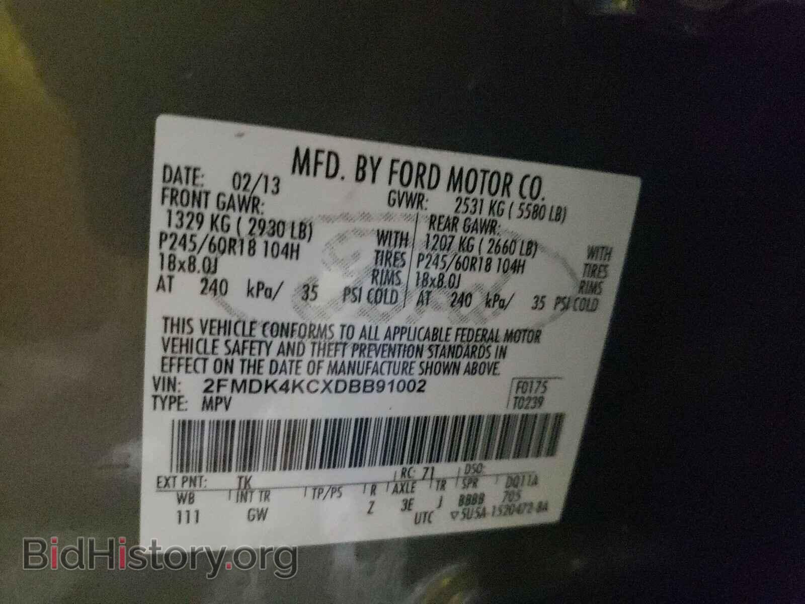2013 FORD EDGE - VIN: 2FMDK4KCXDBB91002 - Photo 10
