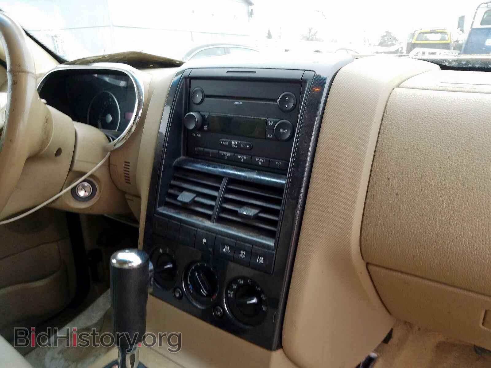 2007 FORD EXPLORER - VIN: 1FMEU73E57UB44894 - Фото 9