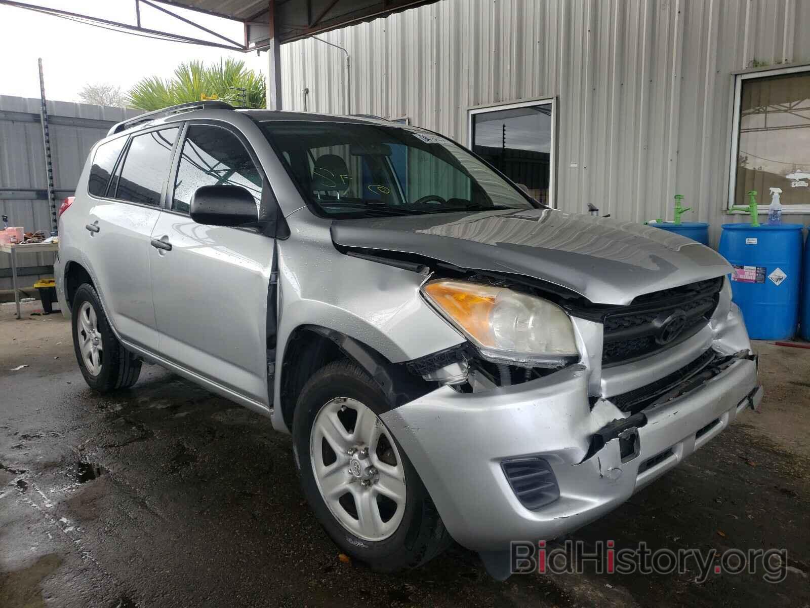 Photo 2T3ZF4DV5BW072426 - TOYOTA RAV4 2011