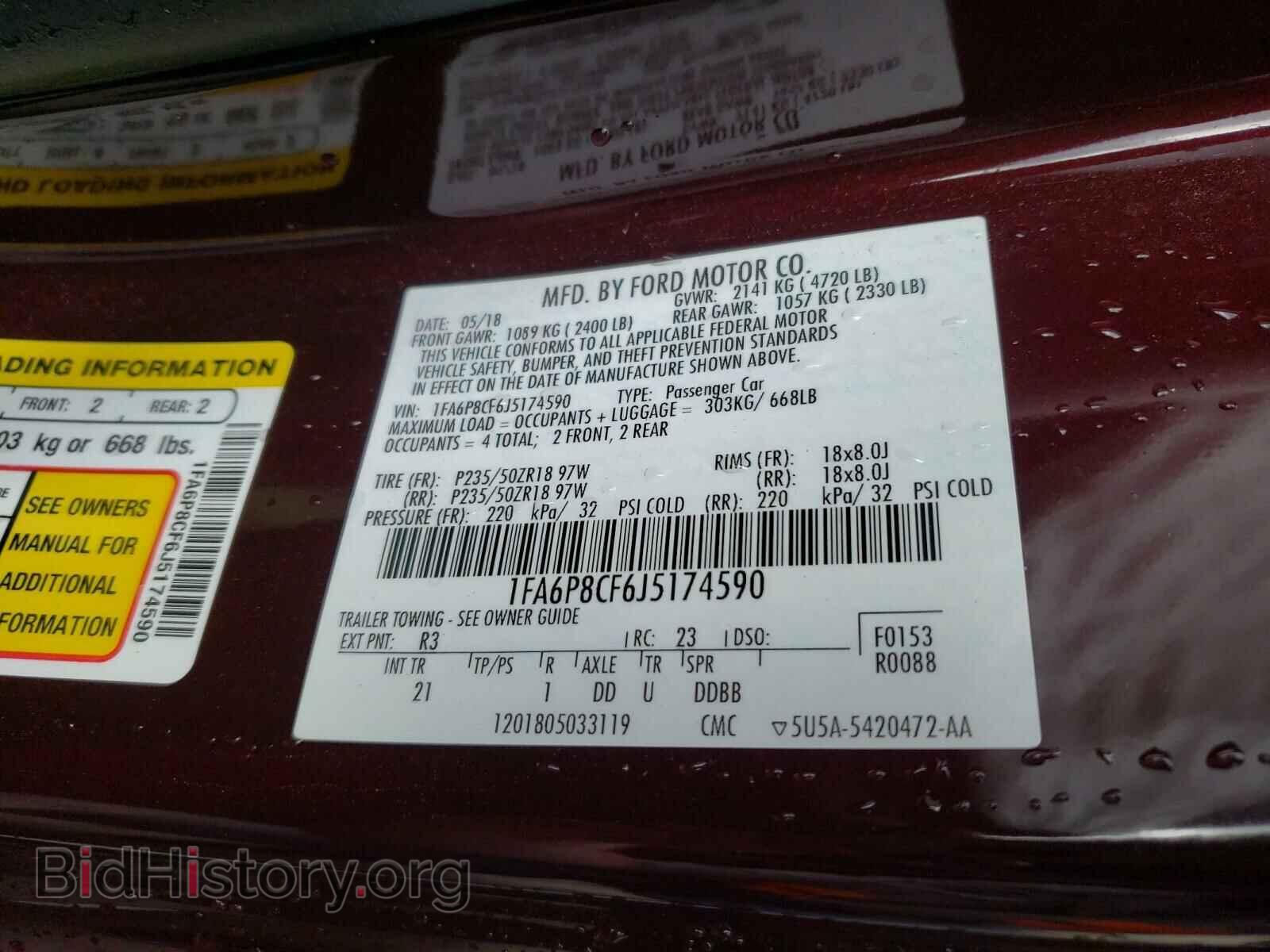 2018 FORD MUSTANG - VIN: 1FA6P8CF6J5174590 - Фото 10
