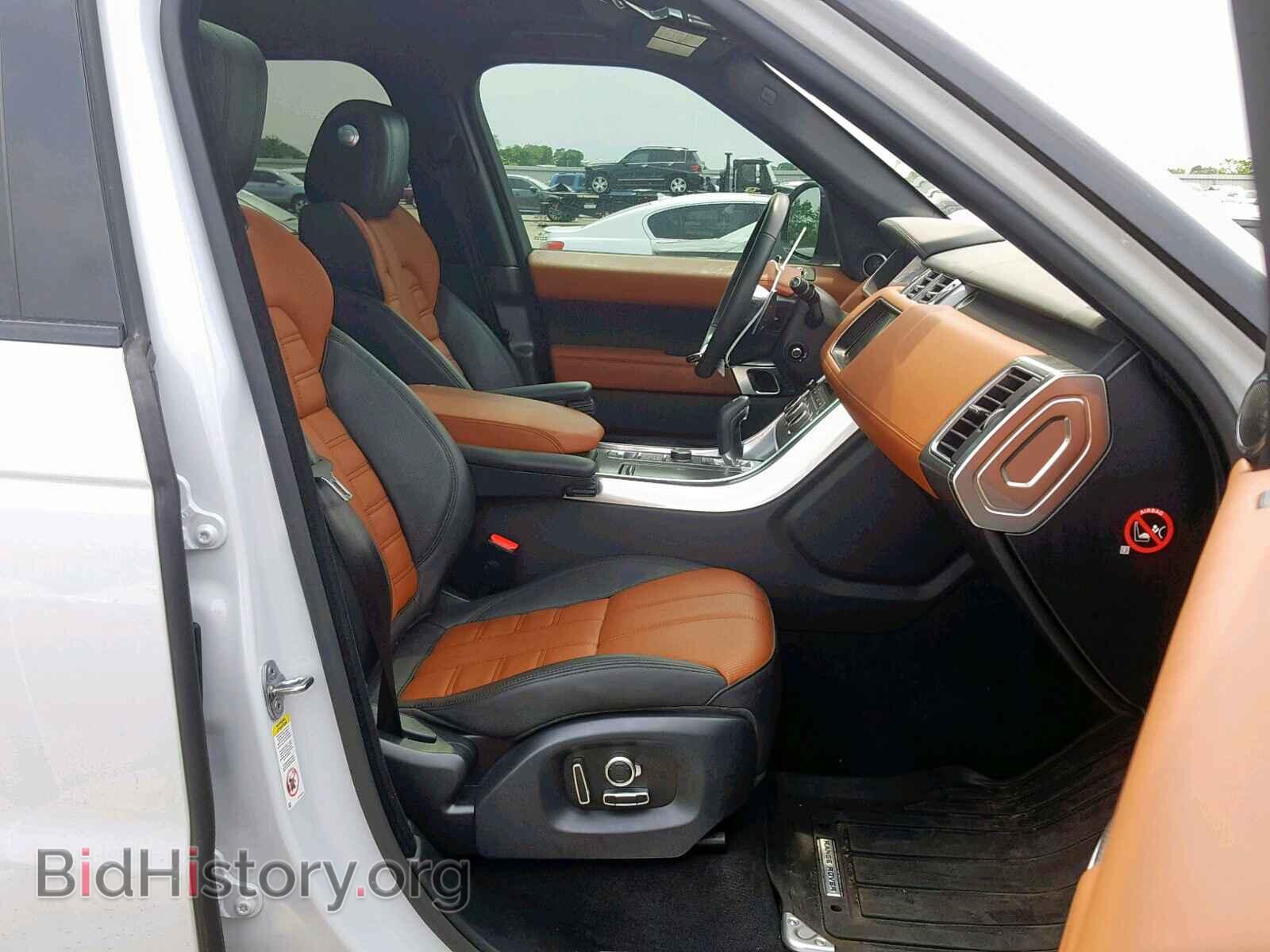 2017 LAND ROVER RANGE ROVE - VIN: SALWV2FV0HA680698 - Фото 5