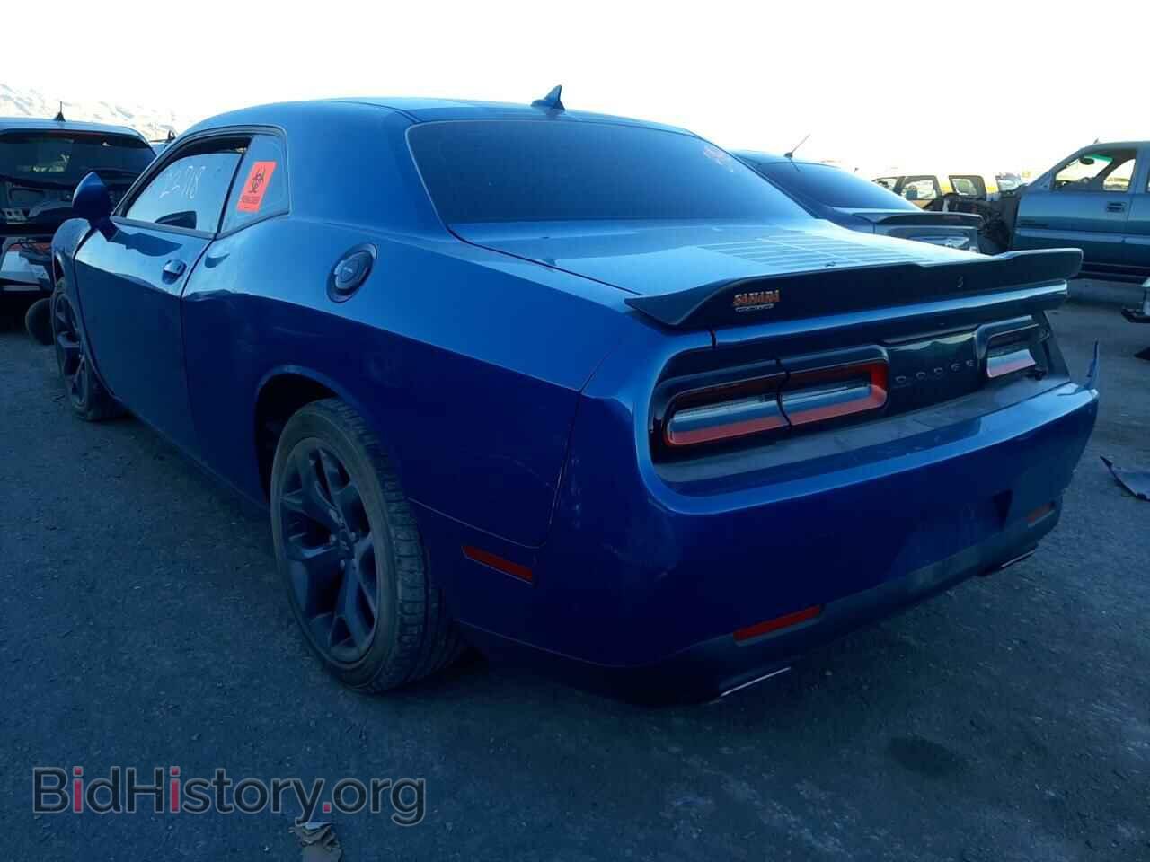 2020 DODGE CHALLENGER - VIN: 2C3CDZAG1LH235951 - Фото 3