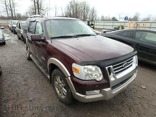 Фотография 1FMEU74E47UB73267 - FORD EXPLORER 2007