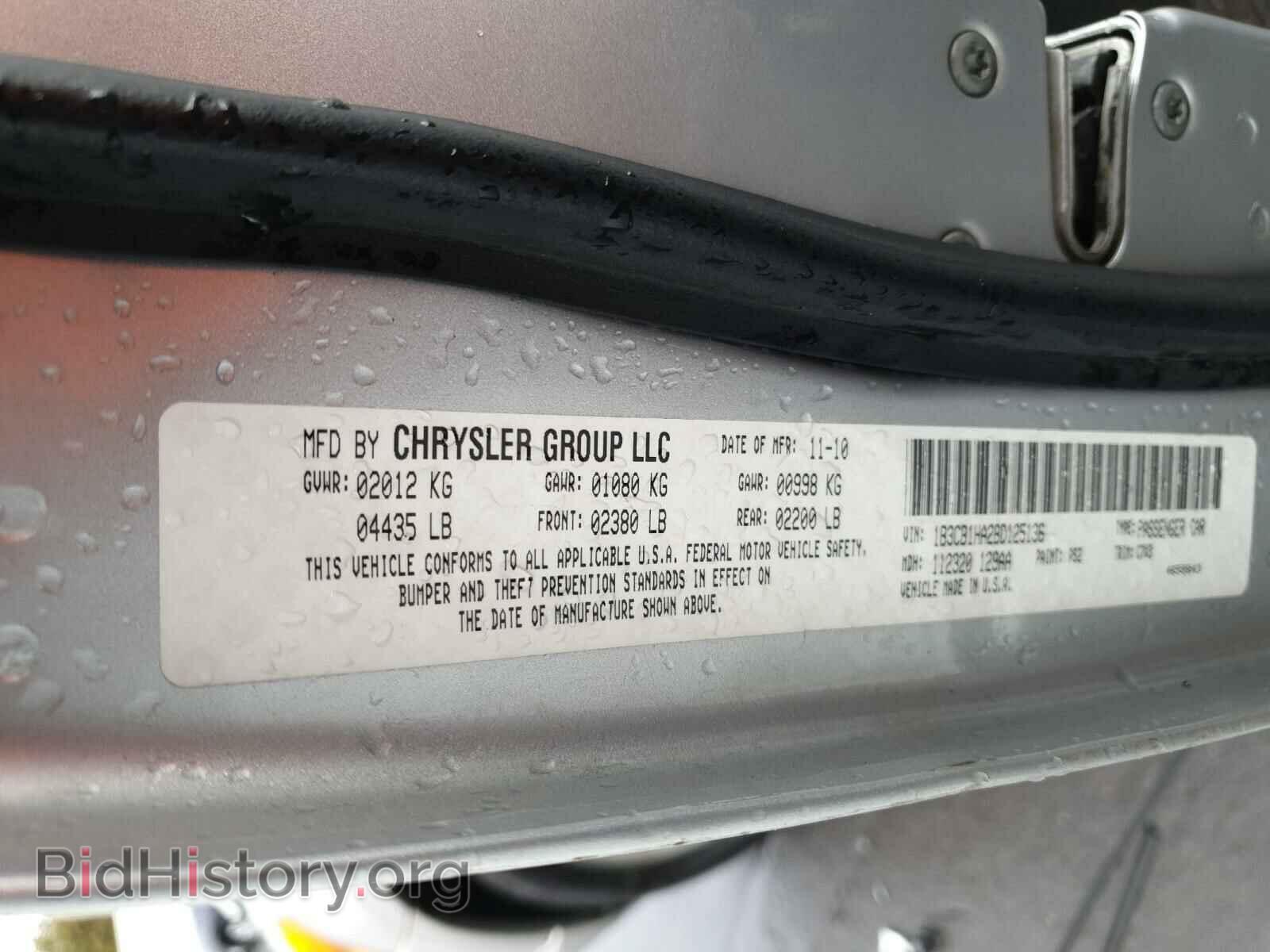 2011 DODGE CALIBER - VIN: 1B3CB1HA2BD125136 - Фото 10