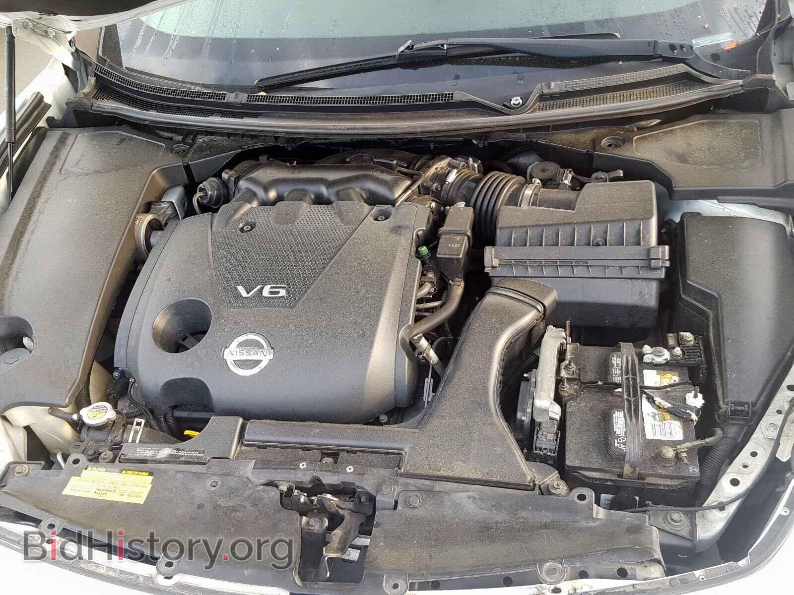 2012 NISSAN MAXIMA - VIN: 1N4AA5AP1CC849556 - Photo 7